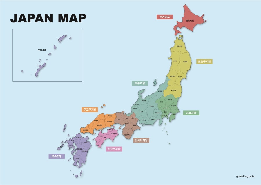 일본 지도 직접 제작한 것을 무료 다운로드 - GREEN BLOG