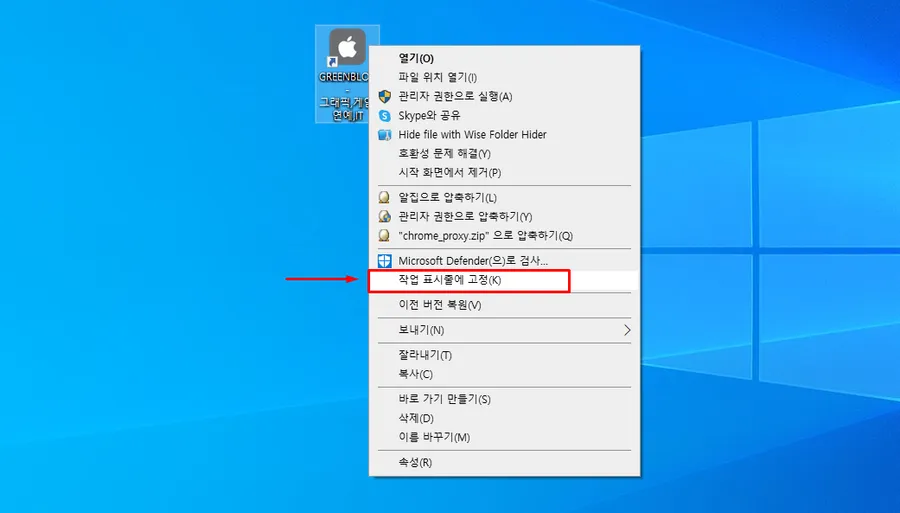 바로가기