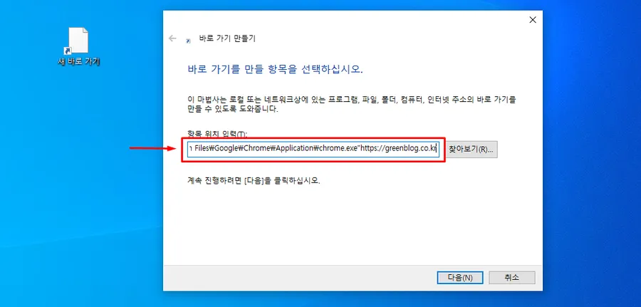 바로가기