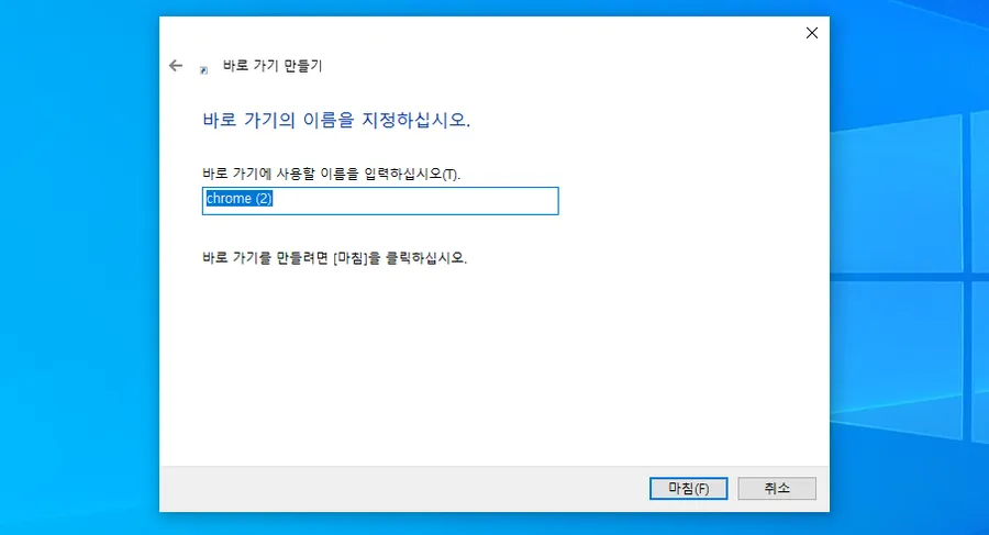 바로가기