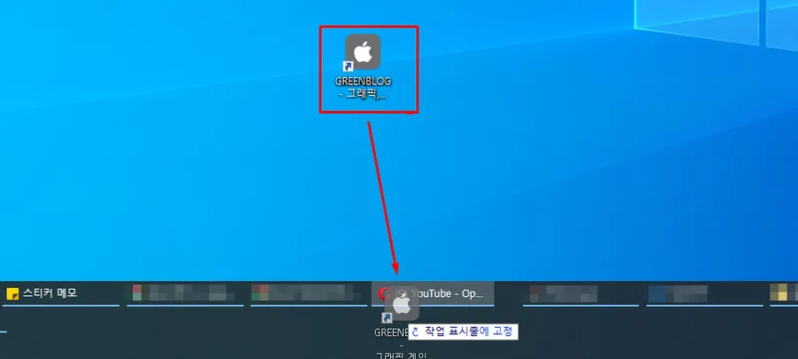 바로가기