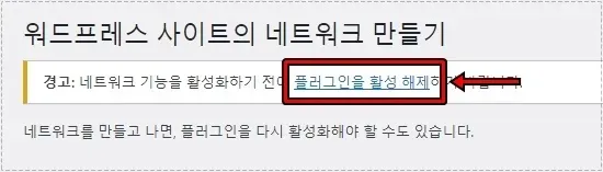 멀티 사이트